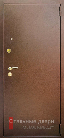 Входные двери с порошковым напылением в Куровском «Двери с порошком»